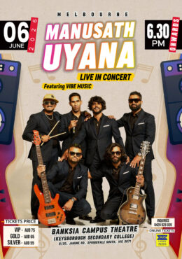 MANUSATH UYANA CONCERT 2026 – MELBOURNE