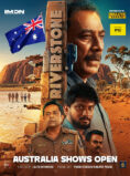 RIVERSTONE Movie – Australia Screenings