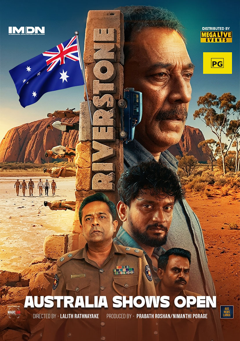 RIVERSTONE Movie – Australia Screenings