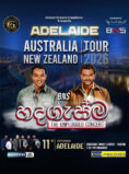 BnS HADAGASMA – The Unplugged Concert – ADELAIDE