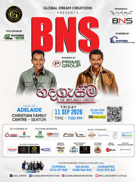 BnS HADAGASMA – The Unplugged Concert – ADELAIDE
