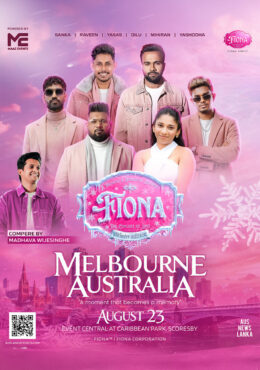 FIONA – Winter Edition – Melbourne