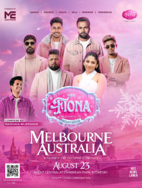FIONA – Winter Edition – Melbourne