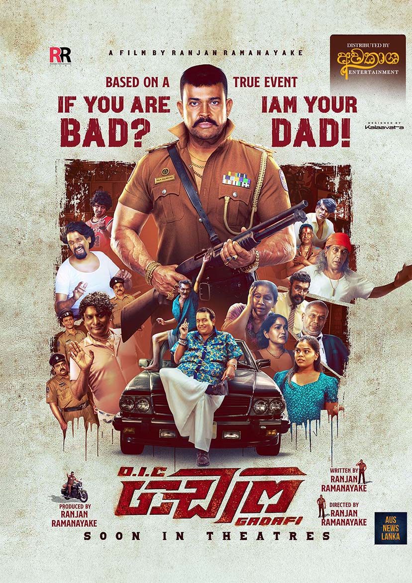 OIC GADAFI Movie – Australia Screenings