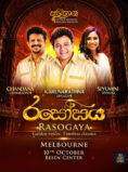 RASOGAYA – Golden Voices & Timeless Classics – MELBOURNE