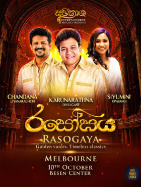 RASOGAYA – Golden Voices & Timeless Classics – MELBOURNE