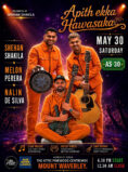 APITH EKKA HAWASAKA – Attic Pinewood – Melbourne