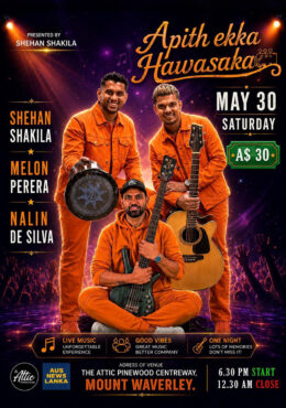 APITH EKKA HAWASAKA – Attic Pinewood – Melbourne