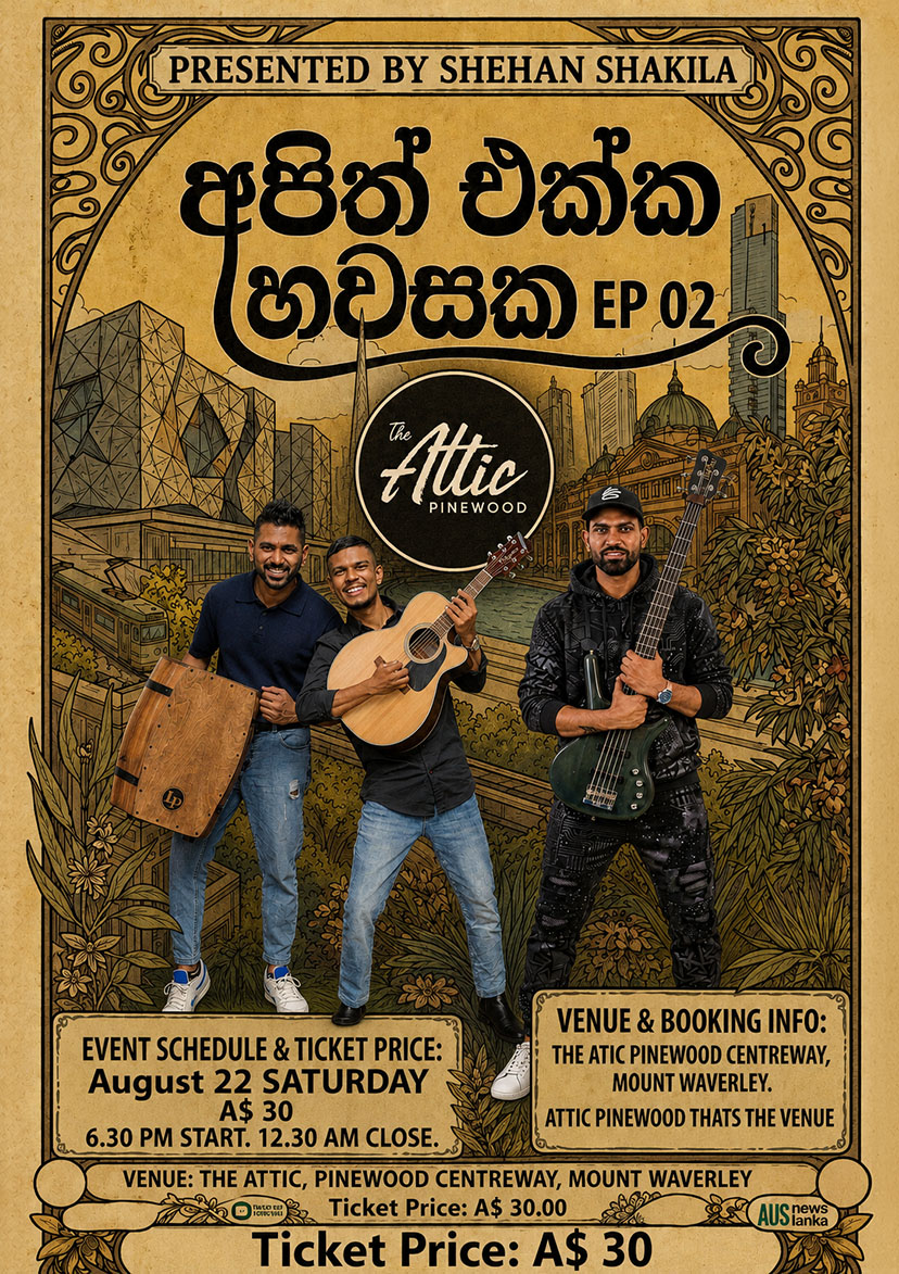 APITH EKKA HAWASAKA – Attic Pinewood – Melbourne