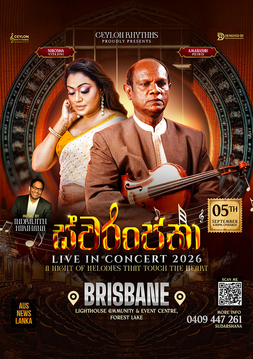 Swaranjana – AMARASIRI PEIRIS & NIROSHA VIRAJINI – BRISBANE