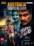 ROOM NO: 106 Movie – Australia screenings