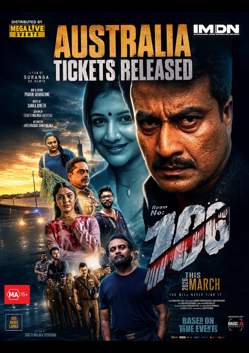 ROOM NO: 106 Movie – Australia screenings