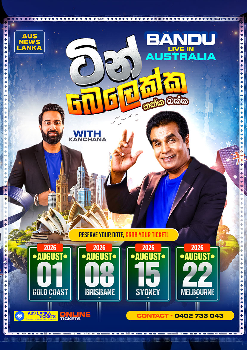 Bandu Live in Australia – 2026