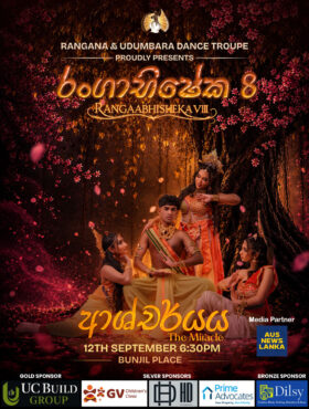 Rangabhisheka 8 – ASHCHARYA – Melbourne