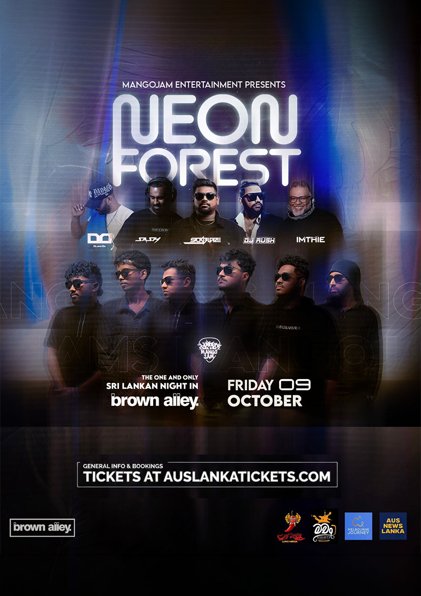 NEON FOREST | Brown Alley – Melbourne