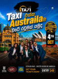 TAXI TOUR 2026 | MELBOURNE