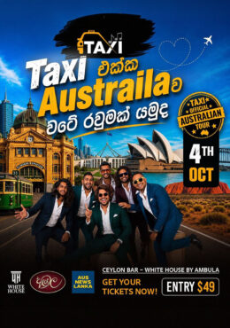 TAXI TOUR 2026 | MELBOURNE
