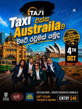 TAXI TOUR 2026 | MELBOURNE