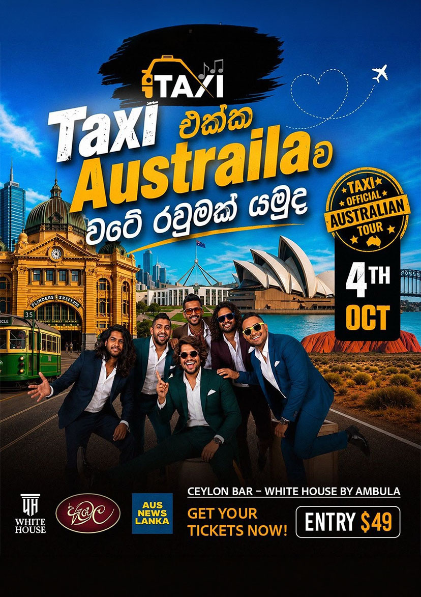 TAXI TOUR 2026 | MELBOURNE