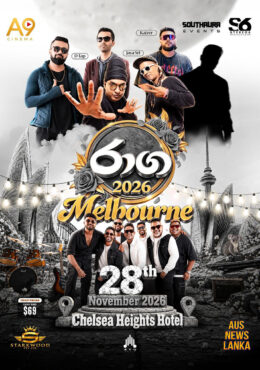 Raga 2026 Live Concert in Melbourne