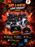 Sri Lankan Uni Night 2026 – Melbourne