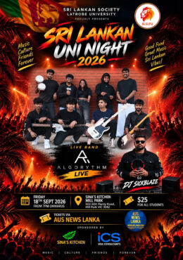 Sri Lankan Uni Night 2026 – Melbourne