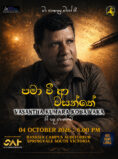 Wasantha Kumara Kobawaka Concert | Melbourne